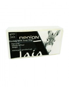 sapouni-gala-gaidouras